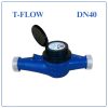 Đồng hồ nước T FLOW DN40