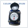Đồng hồ nước sạch TFLOW DN150