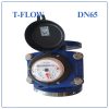 Đồng hồ nước sạch TFLOW DN65